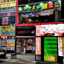 가자뮤직타운 이미지