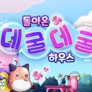 핑크빈