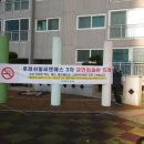 강진3호 이미지