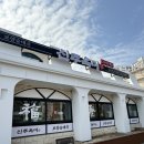 루루순대 | [수원] 수원시청 순대국 맛집 갓순대국과 갓나온수육 먹고 맛있어서 포장까지 한 후기 : 신주옥미