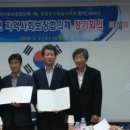 도리원문화체육센터 이미지