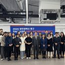 덴마크어린이집 | [공감레터] 덴마크에서 양구를 찾아온다고? 보세이 폴케호이스콜레X양구 평화 TRIP