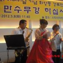 화양동주민센터 이미지