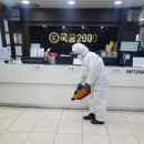 국풍2000학원 이미지