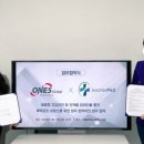 디아이커뮤니케이션 이미지