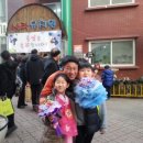 사라유치원 이미지