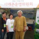 다래촌영농조합법인 이미지