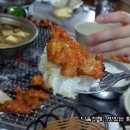 원조닭갈비집 이미지