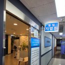914 | 도수치료 효과 못 보신분들을 위한 곳 [동일지압안마원]