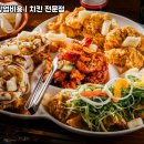 다사랑 - 양주시 꿈나무로 73-1 | 다사랑