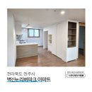 시온인테리어필름 이미지