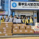 여수노인복지관 이미지