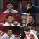 여기그리고지금 이미지