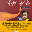 베스트트레이딩