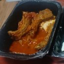 대박 삼겹김치찜 & 초대박 등갈비 김치찜