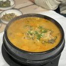 화순민물매운탕 이미지
