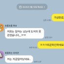 호스텔 아르띠에도고 | 인도여행 #7 : 바라나시에서의 1박2일