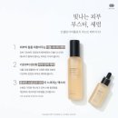 인셀덤 강서본점