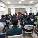 연천군맑은물관리사업소
