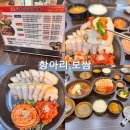 동탄순환대로14길 | 항아리보쌈 동탄호수점 점심특선 14000원 내돈내산 후기, 구성 및 가격 주차 꿀팁