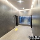 귀향공인중개사사무소 이미지