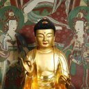 고려불교사 | 구미 &#39;대둔사&#39; 불상 발원자 명단에 김선(金愃) 할아버님의 수결이