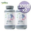 엠에스엔 이미지