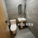 세븐일레븐 운정미래점 | @파주 vic 365 소아과 입원 후기/ 4인실(다인실), 1인실 입원실 비교/ 입원 준비물/ 일산,파주 어린이...