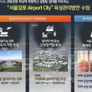 모아개발 이미지