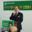 곰케어요양보호사교육원 Daum카페
