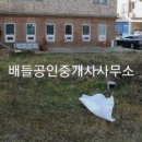 남악유치원 이미지