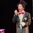 삼일로창고극장 이미지