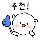 머슬멜로우 pt studio 이미지