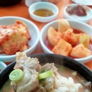 배연정소머리국밥