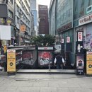 콘서트7080노래클럽 | 서울 뮤지컬 추천 트롯열차 부모님 모시고 트로트 콘서트
