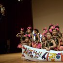 황화정지역아동센터 이미지