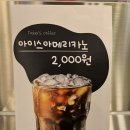 샐러드짐