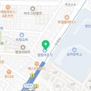 다성다방