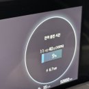 용담전기충전소 | 과천전기차 충전기 ,전기차충전기 설치 업체 '전기차 충전기 설치 이브이모아' 리뷰 !!