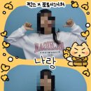 포토시그니처충주칠금점 이미지