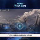 플레이문PC 이미지