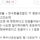 국수랑밥이랑 네이버블로그