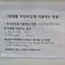 연안한식뷔페 네이버블로그
