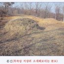 산대월리 이미지