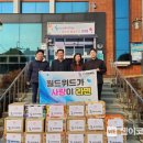 위드태권도 웹이코노미