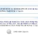 논현고잔동-8 이미지