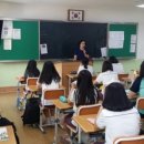 전주솔빛중학교 이미지