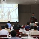 SF로 보는 미래사회 이미지