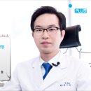 경희희망한의원 이미지