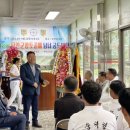 황토골2 이미지